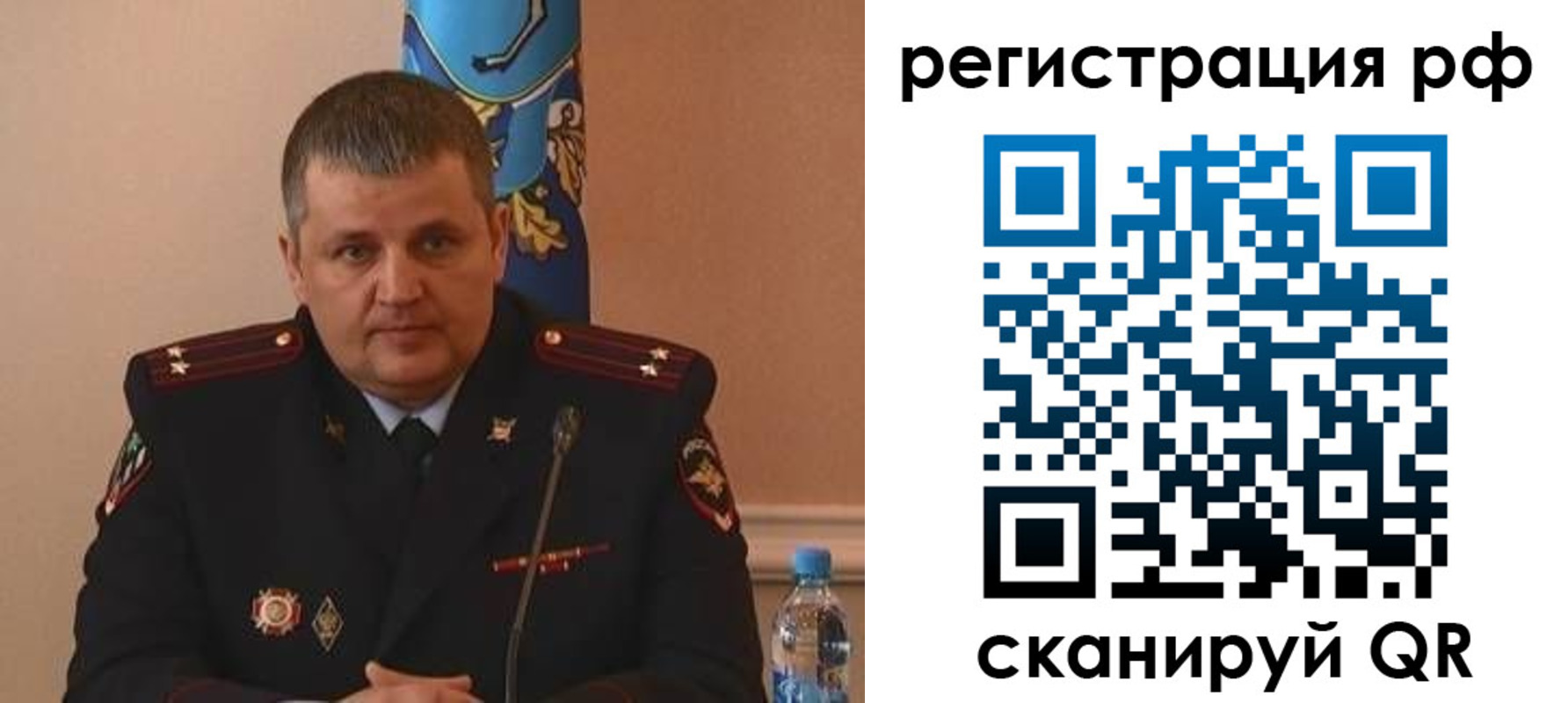 временная регистрация надежно в Кингисеппе